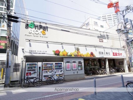 ＢＥＬＩＳＴＡ三鷹[2LDK/47.54m2]の周辺3