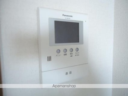 Ｉ’ｃｕｂｅ　Ｇａｒｄｅｎ[1K/31.02m2]のその他部屋・スペース3