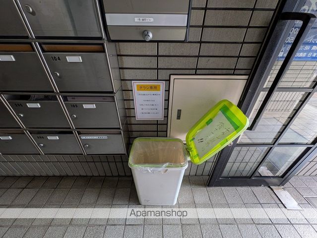 グリーンハイツ河原町のその他写真