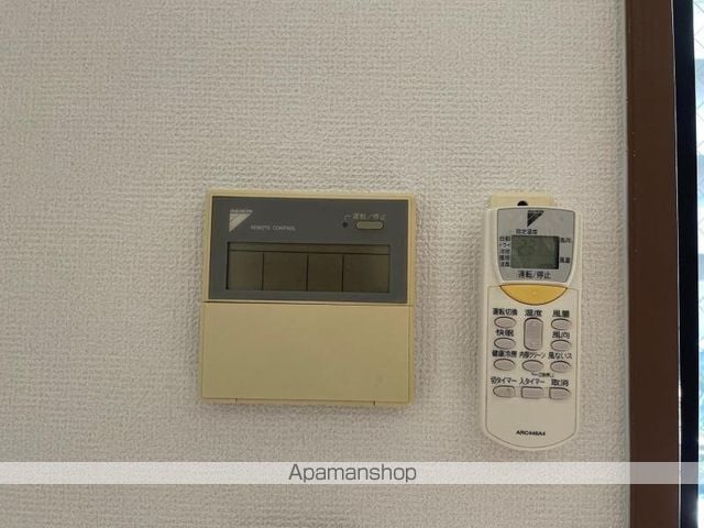 トリン錦町の内装写真