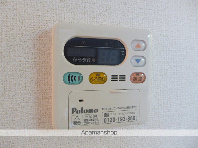 レインボーハウスの内装写真