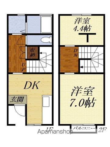 ハイツ真澄IIの間取り写真