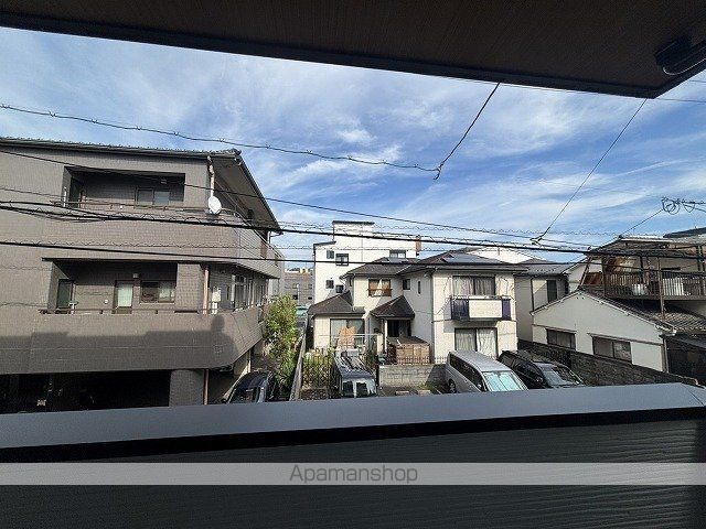 MOVE宇品御幸NEOのその他写真