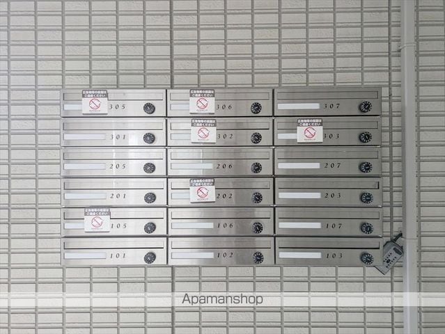 ラ・メージュ倉敷のその他写真