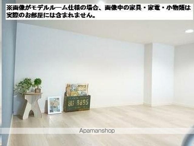 クレアフォーチュン清水沼の内装写真