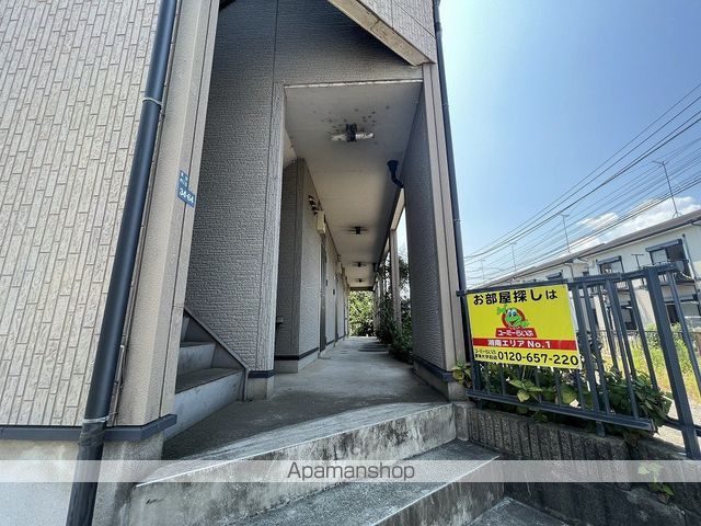 パレス華の玄関写真