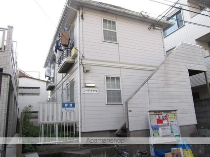 コーポみずほ[1K/20.7m2]の外観3