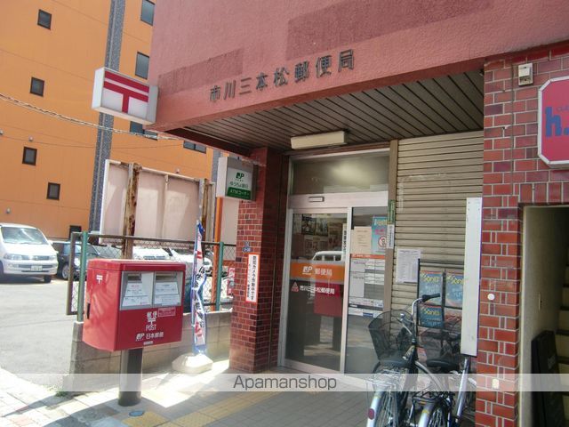 アビタシオンIの周辺写真