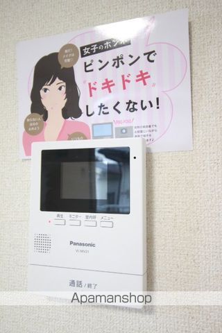 コーポ向日葵の内装写真