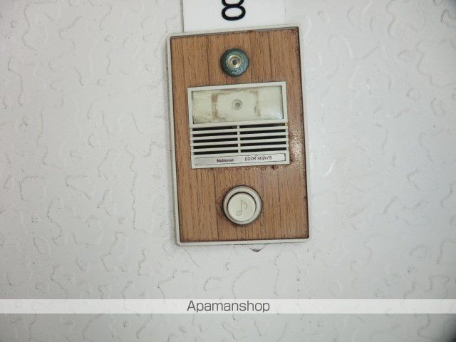 麻生創成館Iのその他写真
