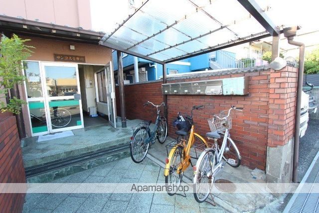 サンコスモ市川のその他写真