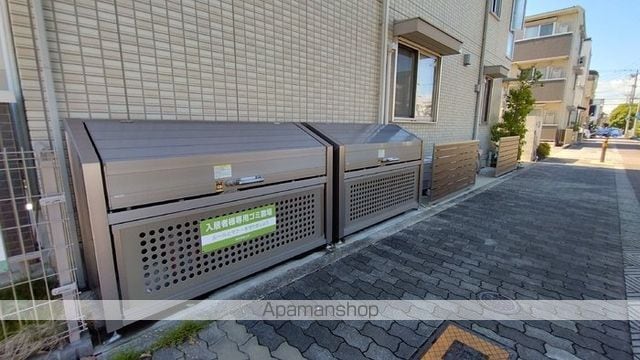 セントラルヴィレッジ A棟の内装写真