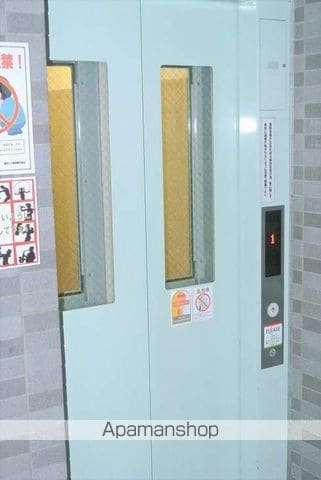 ルミナス常滑のその他写真
