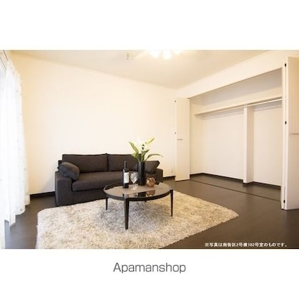 テレパレス柏てるて　南街区　２号棟[3LDK/79.76m2]のその他部屋・スペース