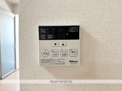 セレノ　福満[1LDK/32.44m2]のその他設備
