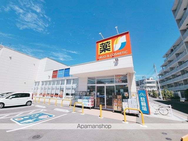 レオパレスコンフォール 白旗の周辺写真