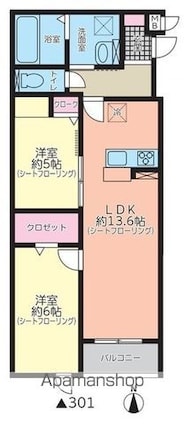 ＭＯＣＸＩＯＮ　ＭＥＩＪＯ[2LDK/56.93m2]の間取図
