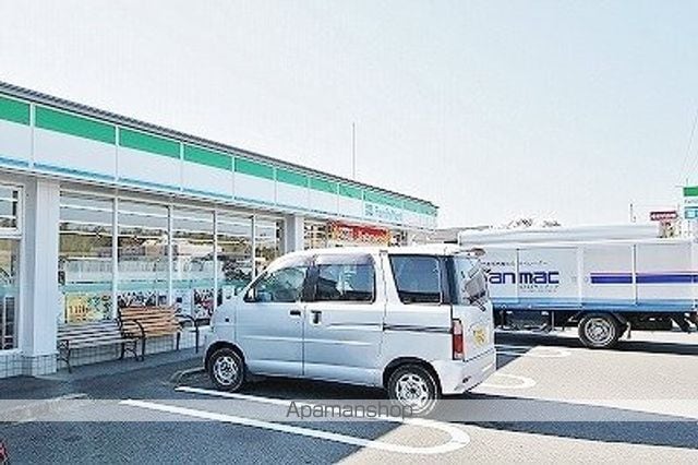 ラウムズパークの周辺写真