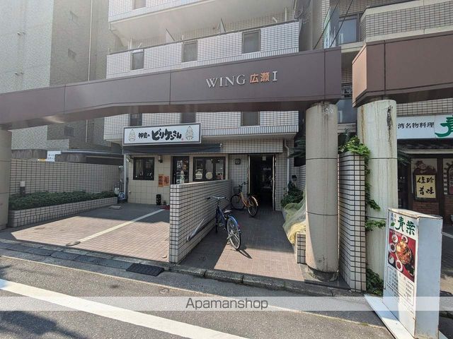 ウイング広瀬Iの玄関写真