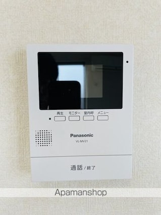 神奈川県横浜市磯子区中原４丁目[1K/19.2m2]のセキュリティ