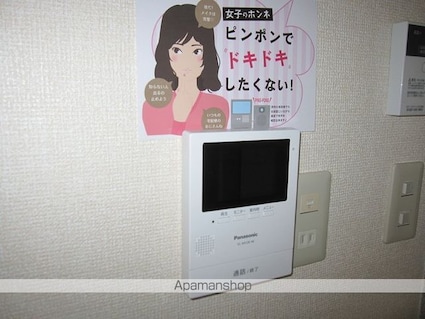 エルコート春日　Ⅰ棟[3DK/57.22m2]のその他設備