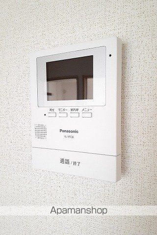サン・アーバンIの内装写真