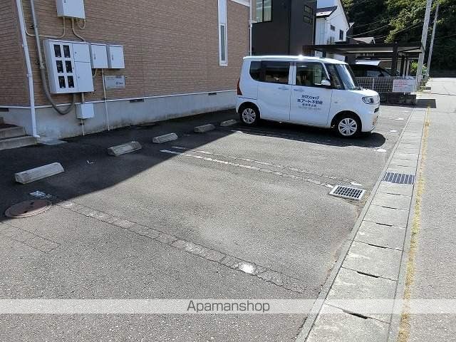 ジェルメ浅岸のその他写真