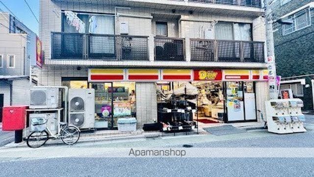 RoyalCrest弥生の周辺写真