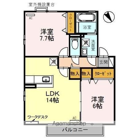 ハートランド III棟の間取り写真