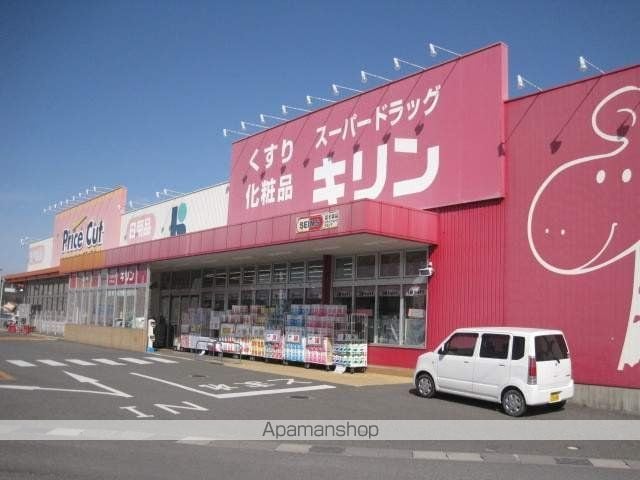 グラン・ジュテの周辺写真