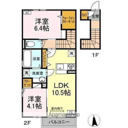 セレスティア鳴神[2LDK/55.72m2]の間取図