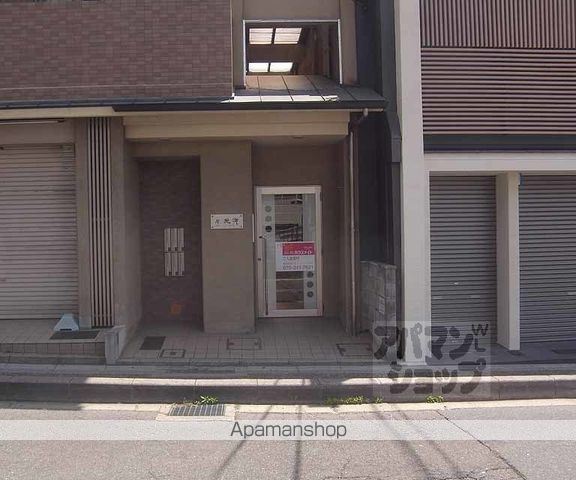 庵・光洋の玄関写真