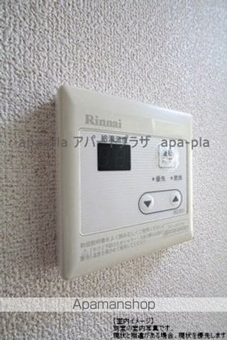 プリムヴェールの内装写真
