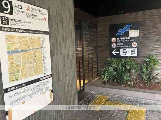 BRILLIA TOWER西新のその他写真