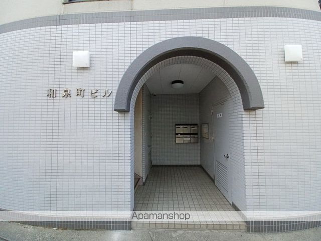 和泉町ビルの玄関写真