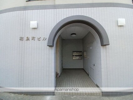 和泉町ビル[1R/32.63m2]のエントランス