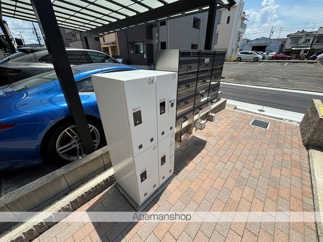 レキップのその他写真