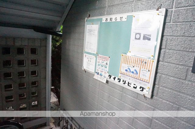 セジュール一色 C棟の外観写真