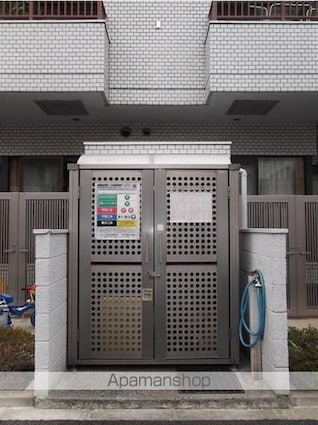 ハイリビング関根[2LDK/55.08m2]の共用部2