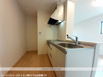 アリビオⅡ[2LDK/56.44m2]のキッチン