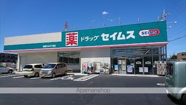 VERITASの周辺写真