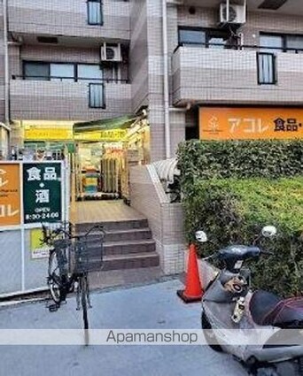 マークス桜[1K/29.27m2]の周辺2