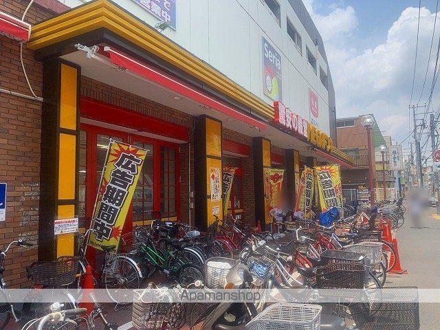 アベニール大口の周辺写真