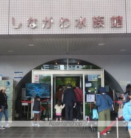 スカイコート品川パークサイドIIの周辺写真