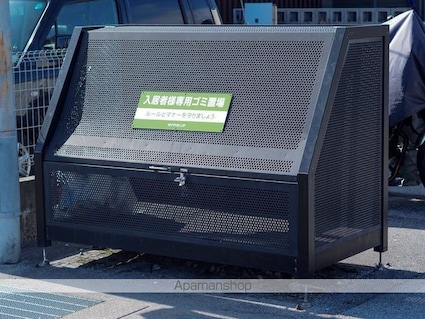 ＥＡＳＴ　ＮＯＮＡＭＩ　八番館[1LDK/33.61m2]の内装