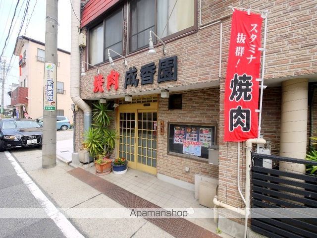 安藤ビルの周辺写真