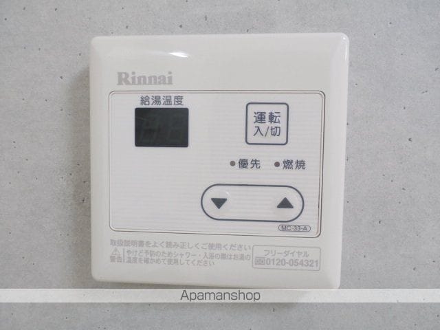 リーヴェルステージ横浜ヒルズの内装写真