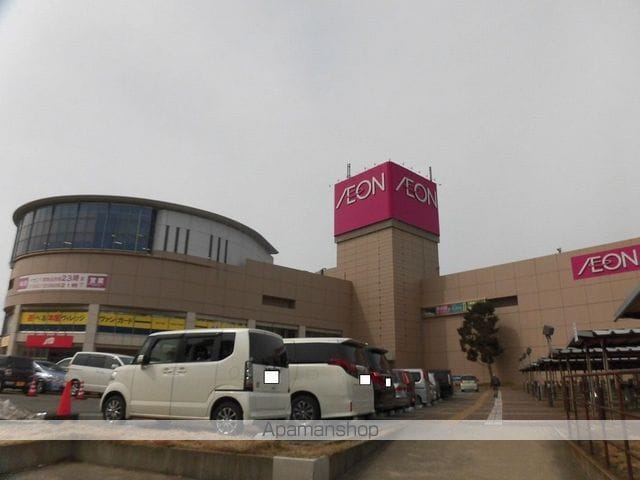 リアンI棟の周辺写真