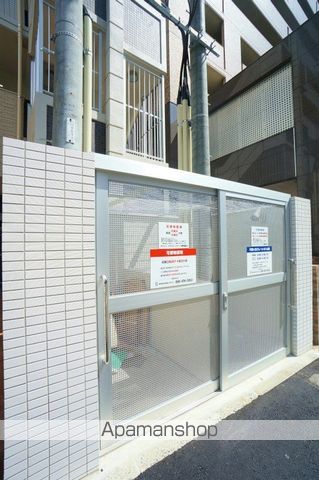 サヴォイ クラウド スケープのその他写真
