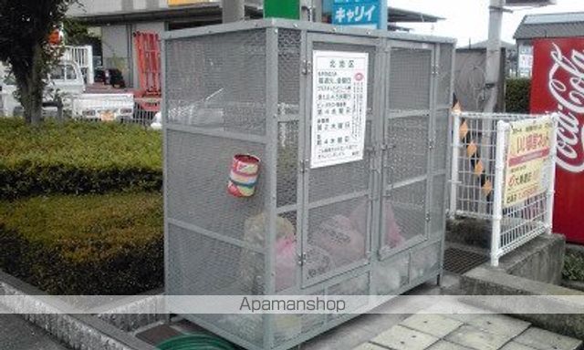 ジュネス99Aのその他写真